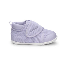 Load image into Gallery viewer, Preorder Stonz Cruiser Baby Shoes